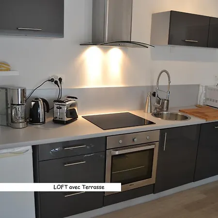 Апартаменты Chantereine - A 5 Mn De La - Baie De Somme *